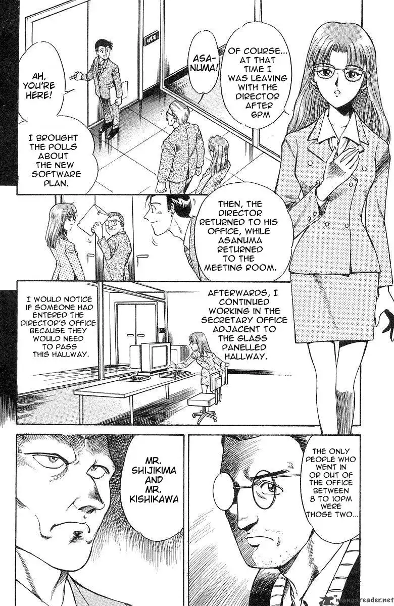 Q.E.D. - Shoumei Shuuryou Chapter 1 28